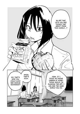 Read Across the Strange Edge  3 Page 1 in English