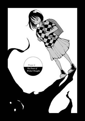 Read Across the Strange Edge  4 Page 1 in English