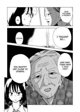 Read Across the Strange Edge  4 Page 3 in English