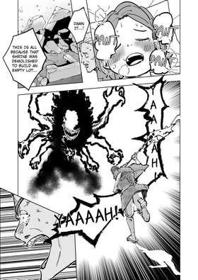 Read Across the Strange Edge  6 Page 3 in English