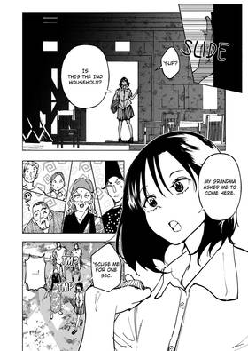 Read Across the Strange Edge  6 Page 6 in English