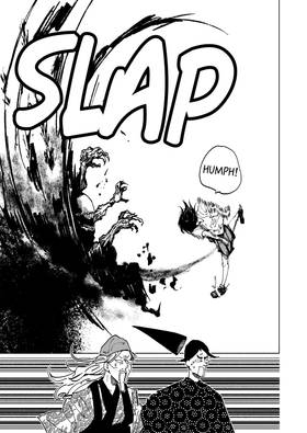 Read Across the Strange Edge  6 Page 9 in English