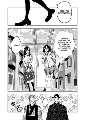 Read Across the Strange Edge  6 Page 10 in English