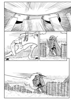 Read Haldarok  1 Page 7 in English