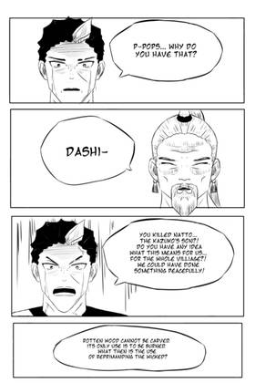 Read False Face  3 Page 3 in English