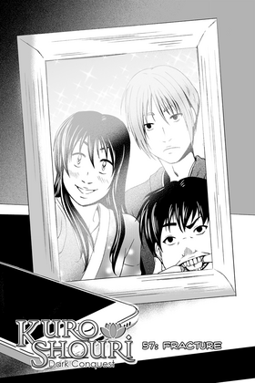 Read Kuro Shouri  58 Page 1 in English