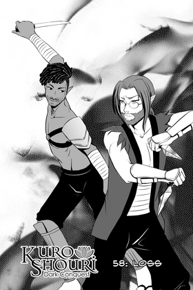 Read Kuro Shouri  59 Page 1 in English