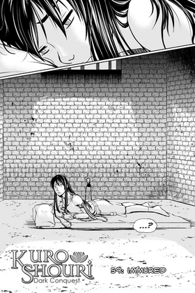 Read Kuro Shouri  60 Page 1 in English