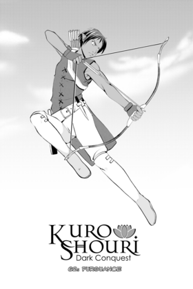 Read Kuro Shouri  63 Page 1 in English