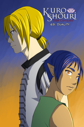 Read Kuro Shouri  64 Page 1 in English
