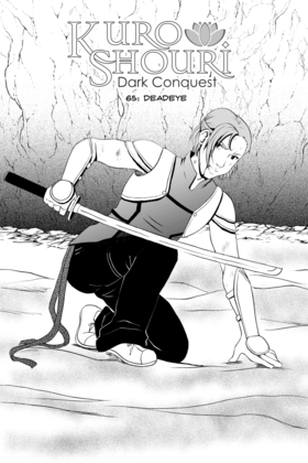 Read Kuro Shouri  66 Page 1 in English