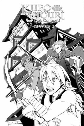 Read Kuro Shouri  68 Page 1 in English