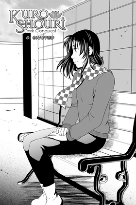 Read Kuro Shouri  7 Page 1 in English