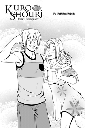 Read Kuro Shouri  8 Page 1 in English