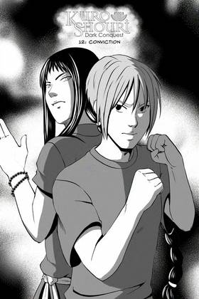 Read Kuro Shouri  13 Page 1 in English