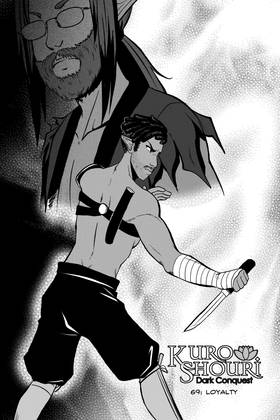 Read Kuro Shouri  70 Page 1 in English