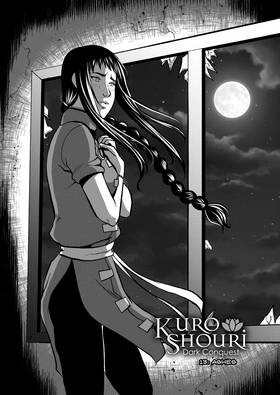 Read Kuro Shouri  14 Page 1 in English