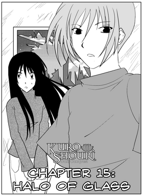 Read Kuro Shouri  16 Page 1 in English