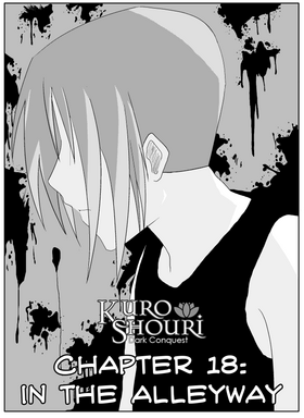 Read Kuro Shouri  19 Page 1 in English