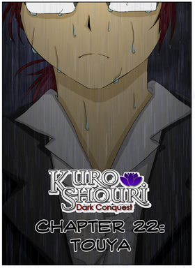 Read Kuro Shouri  23 Page 1 in English