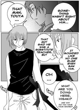 Read Kuro Shouri  24 Page 2 in English