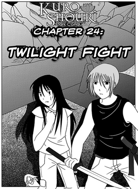 Read Kuro Shouri  25 Page 1 in English