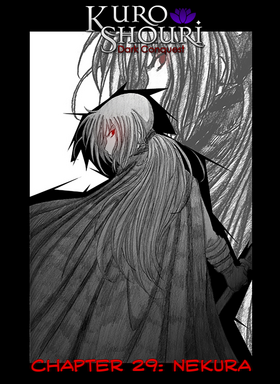 Read Kuro Shouri  30 Page 1 in English