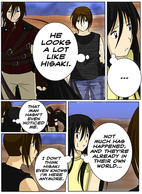 Read Kuro Shouri  30 Page 3 in English
