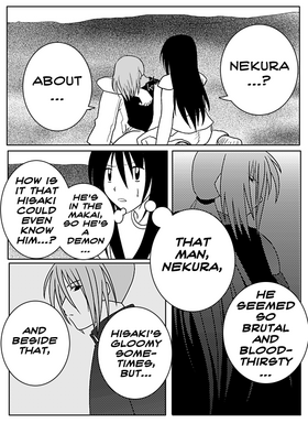 Read Kuro Shouri  31 Page 2 in English