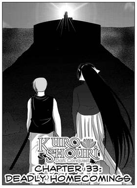 Read Kuro Shouri  34 Page 1 in English