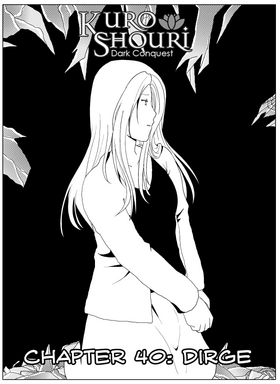 Read Kuro Shouri  41 Page 1 in English