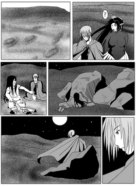 Read Kuro Shouri  43 Page 2 in English