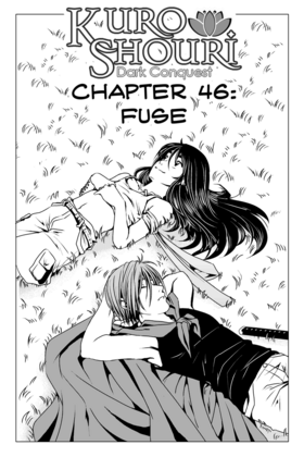 Read Kuro Shouri  47 Page 1 in English