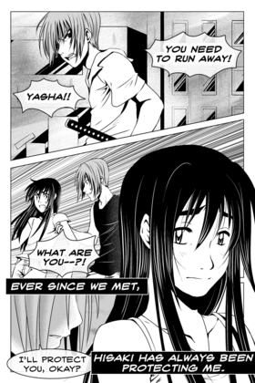Read Kuro Shouri  47 Page 2 in English