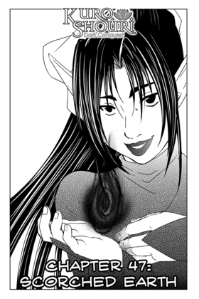 Read Kuro Shouri  48 Page 1 in English