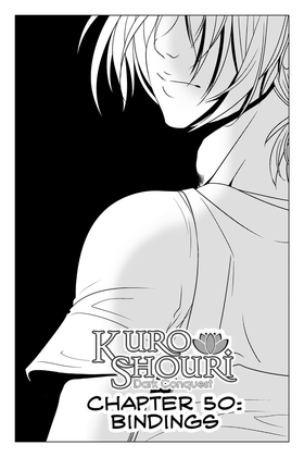 Read Kuro Shouri  51 Page 1 in English