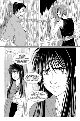 Read Kuro Shouri  51 Page 2 in English