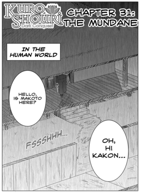 Read Kuro Shouri  32 Page 1 in English