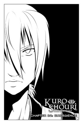 Read Kuro Shouri  53 Page 1 in English