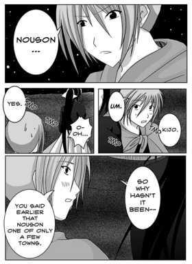 Read Kuro Shouri  36 Page 2 in English