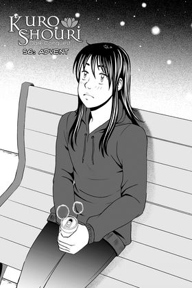 Read Kuro Shouri  57 Page 1 in English