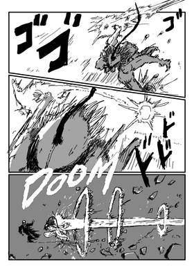 Read Crotchkuza  2 Page 10 in English