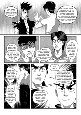 Read HOME UNCHAINED  5 Page 7 in English