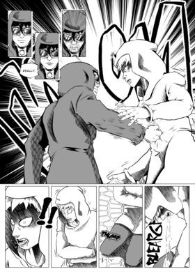 Read HOME UNCHAINED  7 Page 8 in English