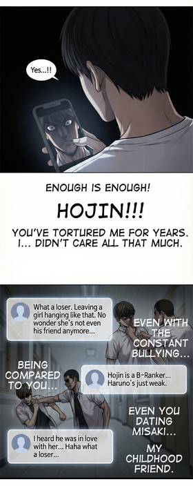 Read Reincarnated as The LHS Protagonist!? (Loser Hides His Strength)  1 Page 5 in English