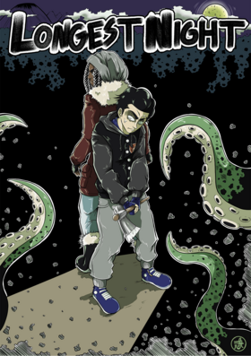 Read Longest Night  1 Page 1 in English