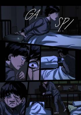 Read The Commune  4 Page 3 in English