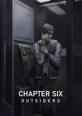 Read The Commune  6 Page 1 in English