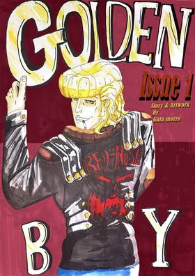 Read Golden Boy  1 Page 1 in English
