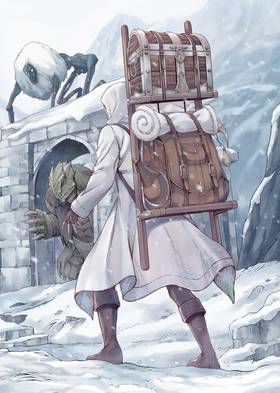 Read Dungeon Elf: What's a Dungeon without Treasure Chests?  1 Page 6 in English